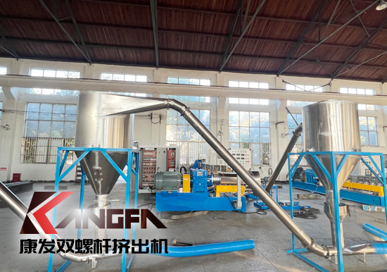 春風得意啟新程，策馬揚鞭勇奮進！康發(fā)雙螺桿造粒機2023開工大吉！