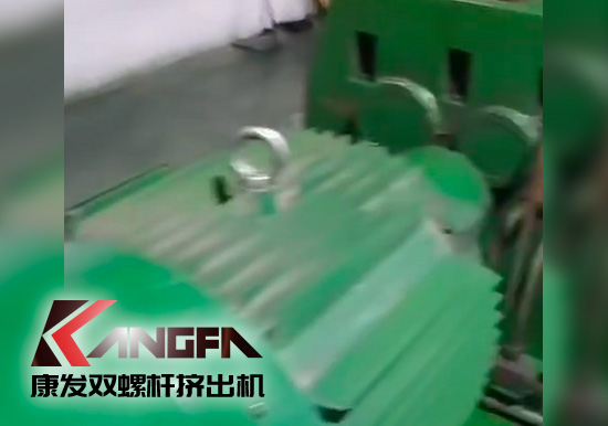 感受康發(fā)一代設(shè)備品質(zhì)!20年雙螺桿擠出機(jī)設(shè)備(電動工具生產(chǎn)制造)運(yùn)轉(zhuǎn)如初