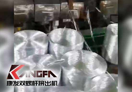 感受康發(fā)一代設(shè)備品質(zhì)!20年雙螺桿擠出機(jī)設(shè)備(電動工具生產(chǎn)制造)運(yùn)轉(zhuǎn)如初